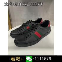 (Ingot gold) Consult customer service for discounts with casual sneakers 38675002