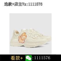(Ingot gold) Consult customer service for discounts. Moving shoes 73752100