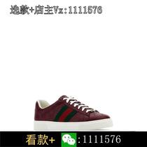 (Ingot gold) Consult customer service for discount 578926247