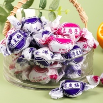 Jiayingzi tangerine peel plum cored plum candied fruit childhood nostalgic snacks Guangdong specialty leisure snacks sweet and sour