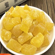 Pineapple cubes dried pineapple core pineapple filling snowskin mooncake ingredients pineapple strips 500g per piece