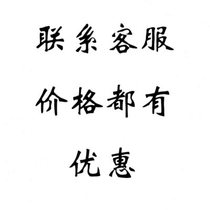 Yearn for Box4A Tuya smart home background music host system set 8-inch voice ceiling audio central control