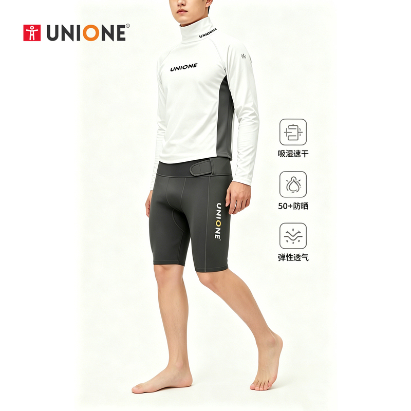 Unione Sailboat Anti-Wear Pressure-Mounted Shorts for Kidsren and Adults Elastic Sun Protection Quick-Drying Thickeneded Wear-Resistant Tight
