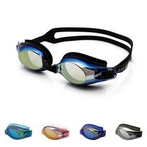 Swimming-Glasses Professional Googles Adjustable Anti-Fog Wa
