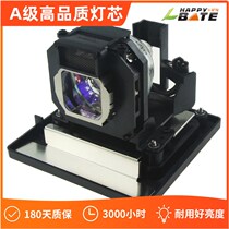 PT-AE1000 PT-AE4000 ET-LAE1000 Projector lamp ET-LAE4000