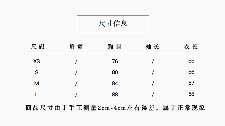 Obsessed! ZAR OOTD 'Little Seagull' Floral Puff Sleeve Blouse - Detail image 1