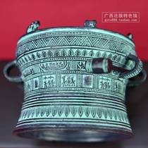 New Guangxi Zhuang Bronze Drum Folk Handicrafts Office Conference Room Decorative Ornaments Business Gift Ethnic