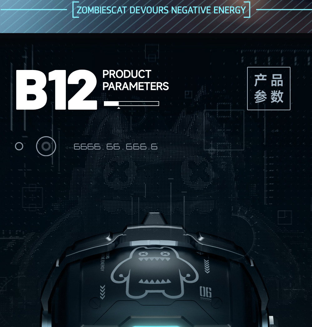 Беспроводные наушники Beikou B12 серебристые (Звезда и Луна)