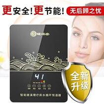 Bathing and bathing bed heated water mat Nuanxitong intelligent bathing bed water circulation thermostat bathing bed constant temperature water cushion