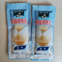 Panda brand condensed milk 12g small package household cake tart dip bread coffee milk tea baking raw materials condensed milk