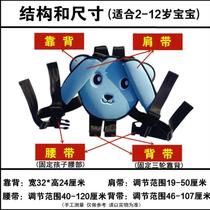 Electric motorcycle tricycle child safety belt elderly scooter with baby artifact rear seat safety fixed belt