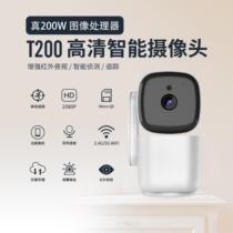 New product 2K ultra-clear 5G remote monitoring camera WiFi wireless home night vision full-color infrared network monitor