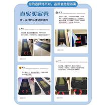 New household non-slip rubber long jump mat thickened standing long jump test special mat for high school entrance examination students sports indoor