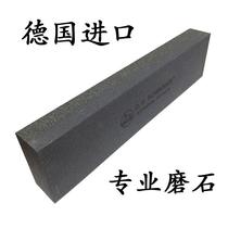 German original imported woodworking grindstone goose mark whetstone thick and thin double-sided oilstone blade black thick and thin double-sided sharpening
