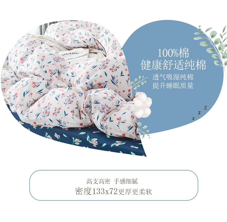 ins đơn giản gió Khăn bông mảnh duy nhất của giường ký túc xá 1,2m bông twill lưới tấm đỏ - Khăn trải giường