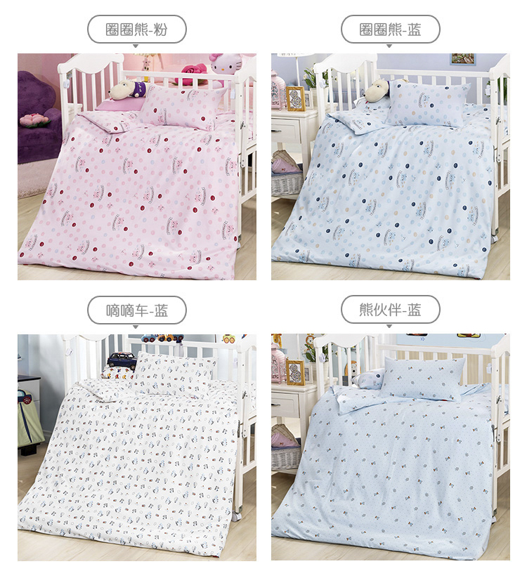 Meng Jie Ya bông một mảnh bé chăn trẻ sơ sinh quilt tùy chỉnh 1.2m1.5 mét trẻ em trong nhà trẻ - Quilt Covers chăn mền giá rẻ