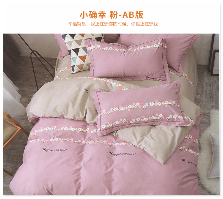 Jie Mengya tùy chỉnh bông trẻ em chà nhám vỏ gối đơn hoạt hình gối bông dày duy nhất gối ôm cho bé