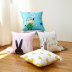 Meng Jie Ya bông sinh hoạt hình dễ thương gối sofa gối bìa của trẻ em chỉ với một đĩa đơn giữ gối vận chuyển miễn phí - Gối trường hợp gối chữ u cao su non Gối trường hợp