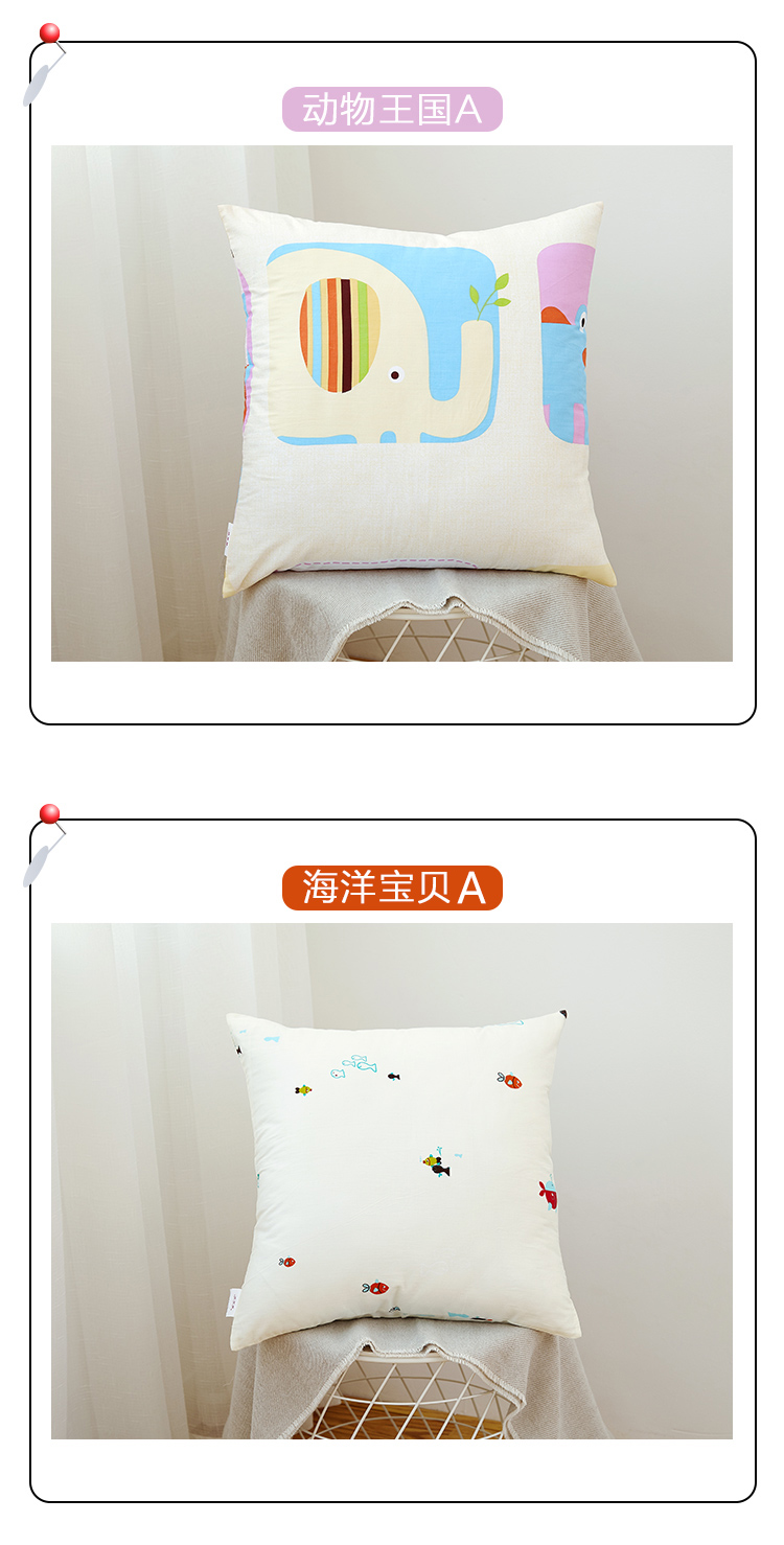 Meng Jie Ya bông sinh hoạt hình dễ thương gối sofa gối bìa của trẻ em chỉ với một đĩa đơn giữ gối vận chuyển miễn phí - Gối trường hợp gối chữ u cao su non