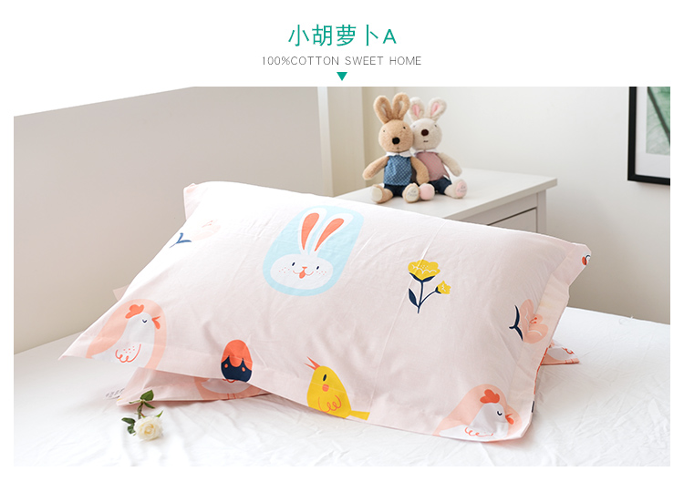 Vỏ gối Jiemeng Bắc Âu Vỏ gối cotton đơn Cotton twill 48 74cm Đơn gối tựa lưng