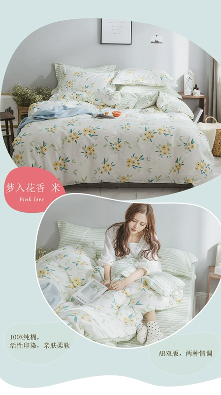 Jie Mengya giường tùy chỉnh cotton Bông đơn mảnh Simmons bọc nệm 1,5m1,8 m 1,2 trải giường bằng cotton