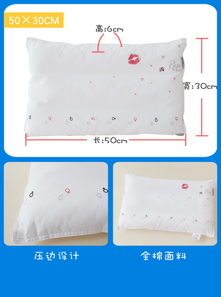 Jie Meng Ya lông nhung gối trẻ em gối đơn cổ và gối xuống gối đơn học sinh gối tựa lưng sofa