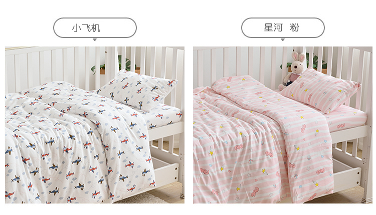 Meng Jie Ya bông một mảnh bé chăn trẻ sơ sinh quilt tùy chỉnh 1.2m1.5 mét trẻ em trong nhà trẻ - Quilt Covers chăn mền giá rẻ