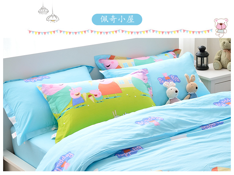 Gối cotton Jiemeniya học sinh trẻ em hoạt hình gối bông đơn 30x50 48 74cm đơn gối cao su