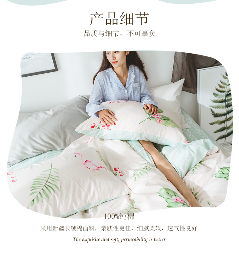 Jie Mengya tùy chỉnh chăn quilt đơn bộ bông đơn 1,5m giường đơn 1,8x2.0 mét đôi chăn nữ mùa đông chăn drap