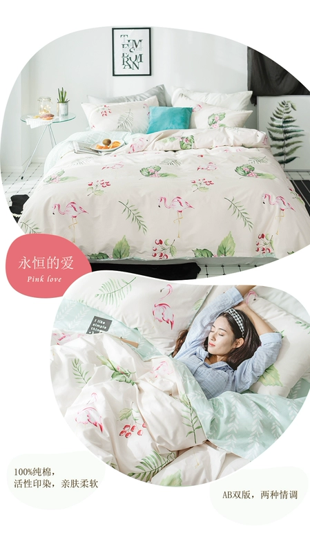 Jie Mengya giường tùy chỉnh cotton Bông đơn mảnh Simmons bọc nệm 1,5m1,8 m 1,2 trải giường bằng cotton ga trải giường chun đẹp	