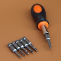 Inner triangle screw triangle triangle inner wrench triangle screwdriver screw angle wrench triangle screwdriver three