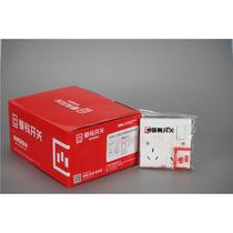 Manco 86 type eight-hole socket concealed multi-hole socket wall 233 with switch power socket panel home