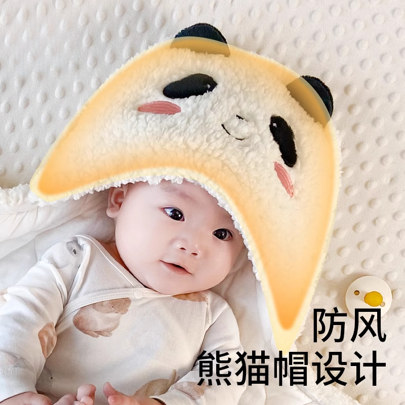 日本宝宝羊羔绒抱被：秋冬季宝宝温暖守护者