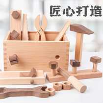 Tightening screws assembly disassembly and repair tool box 4-year-old and 6-year-old childrens toy set baby boys hands-on educational assembly