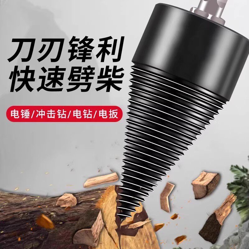 什么样的破碎机锤头耐磨性能更好？-锤头-淘宝百科网