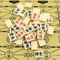 Desktop set puzzle military flag military chess board portable biological wisdom chess land chess board nostalgic game intelligence stall