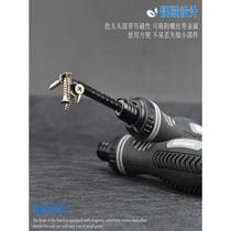 German imported ratchet retractable dual-purpose screwdriver cross bit multi-functional household flat head screwdriver plum blossom