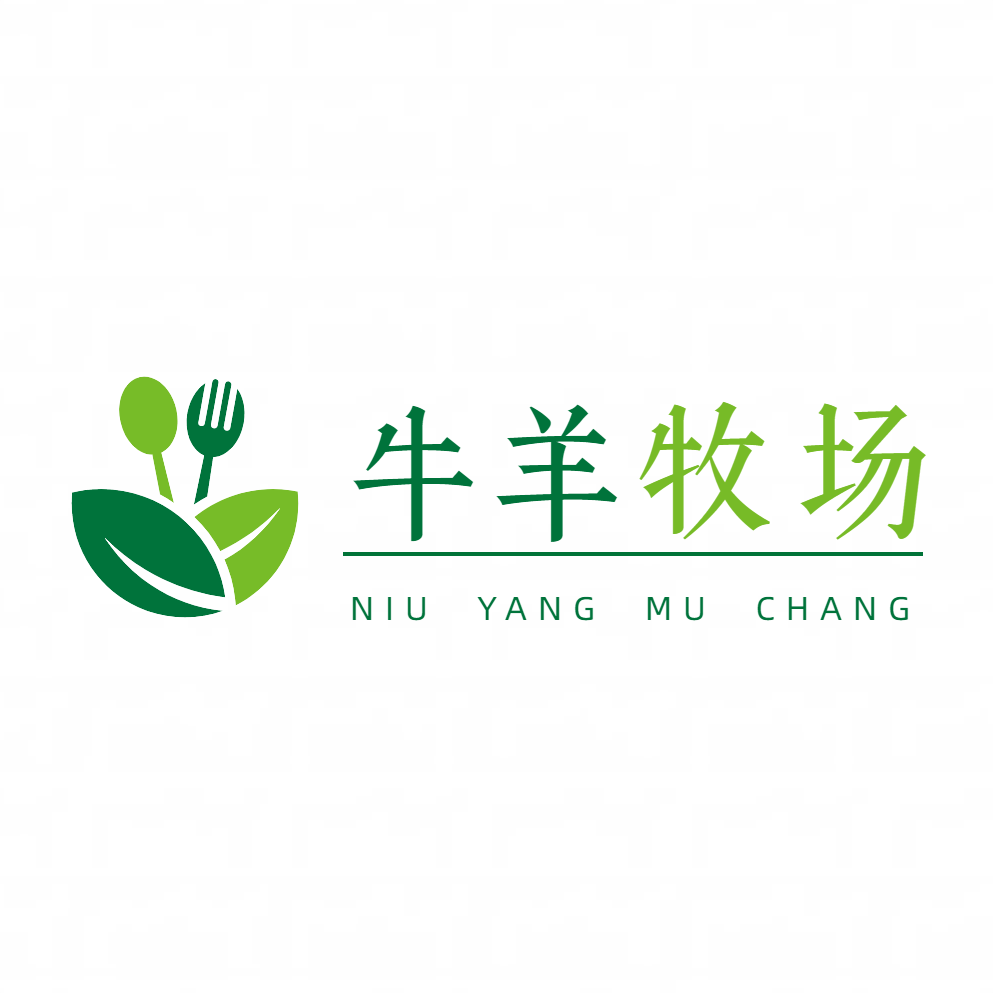 牛羊牧场的LOGO