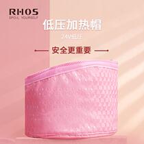 低压电热加热帽发膜蒸发帽发热蒸汽帽头发护理烫发染发家用焗油帽