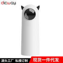 New laser cat teaser cat teaser pet toy infrared intelligent automatic self-stimulating cat and dog toy