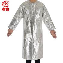 Meikang fire insulation clothing with high temperature resistance of 1000 degrees anti-radiant heat composite aluminum foil fire-proof apron fire-proof placket