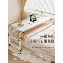 Cross-bed table movable lifting bedside table home desk computer table bedroom lazy bed end bed table reading rack