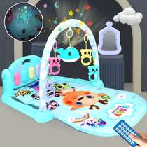 Pedal piano baby fitness stand remote control piano newborn baby toys music games 0-1 years old 3-9 months