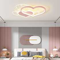 Childrens room bedroom lamp simple modern Internet celebrity love starry master bedroom lamp Nordic creative LED ceiling lamp