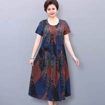 Fat Mom Summer Cotton Silk Dress Plus Fat Plus Size Middle-aged and Elderly Womens 200 Jin Loose Belly Covering Fat Version Skirt