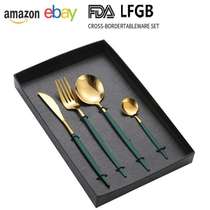 Cross-border stainless steel cutlery forks spoons Portuguese tableware four-piece set golden Western tableware steak cutlery gift box set