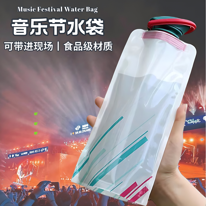 Foldable Water Bag for Outdoor Music Festivals, Portable, Large Capacity, Thickened, Suitable for Concerts, Marathons, Sports, and Hiking