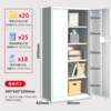 Sub 20240229 safe cabinet file cabinet office file anti-filing cabinet steel password cabinet theft safety belt cabinet energized door