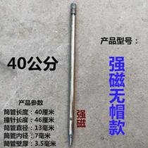 O wood LOEY construction workers corner tool collection nail gun magnetic female QAR punch manual belt nailer