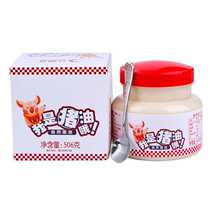 (Competition) Big Incense Fire Refined 500g Edible Seasoning Stir-Fry Baking Ingredients Shortening Mooncake Bibimbap